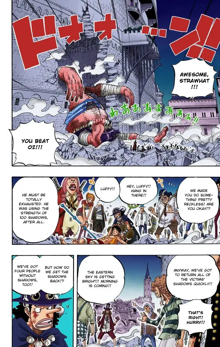 One Piece - Digital Colored Comics Chapter 480 3